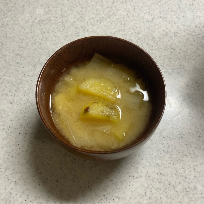 さつまいもと白菜のみそ汁